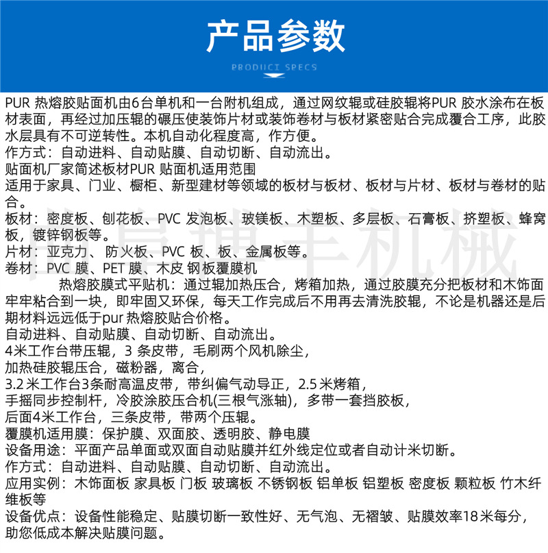 O1CN01qRKy1d2JYN1SSgHf4_!!2214