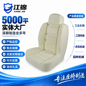 The manufacturer produces various types of sample chairs, including coated display chairs, car model display chairs, and foam seat models for modified vehicles