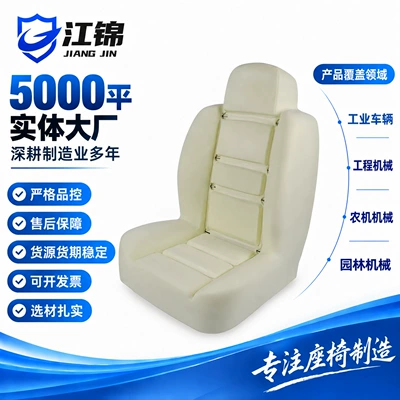 The manufacturer produces various types of sample chairs, including coated display chairs, car model display chairs, and foam seat models for modified vehicles (Other vehicle seats)