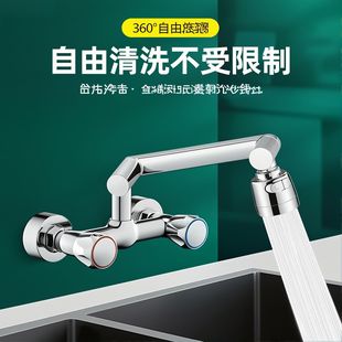 �N���렝ʽˮ���^����p�_�p�ؼ���ϴ���ˮ�ۿ����Dϴ�����ˮ�y