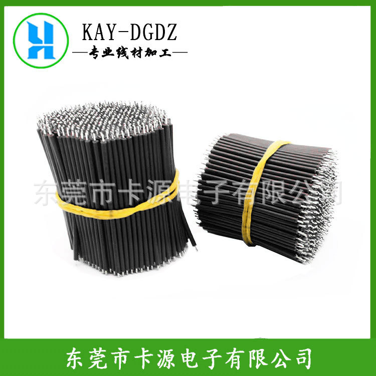 卡源供应UL10368  22AWG低烟无卤电子线 耐油、抗酸碱电子线