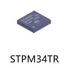 原装贴片STPM34TR封装QFN-32高精度的单相电能计量芯片电子元器件