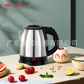 电热水壶;咖啡壶;咖啡机