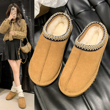 毛绒绒雪地靴男女同款加绒2024新款冬季情侣鞋低帮加厚保暖雪地靴