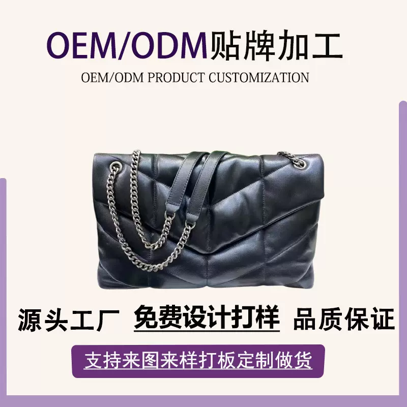 2023新款复古时尚优质羊皮链条包气质百搭大容量通勤单肩斜跨女包