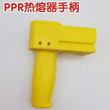 PPR���������@��·�����3263110�a�؟��ۙC�a�ؾ�·���ֱ����|Ƭ