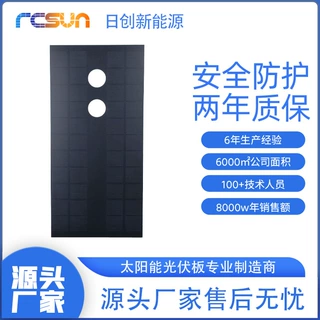 太阳能警示灯PET太阳能光伏板充电发电板组件11V6.5W太阳能板可定