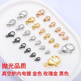饰品配件;链子/链条;挂件/坠子