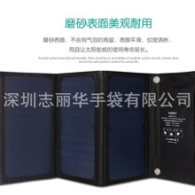 �����ӹ� AUKEY  21W ̫���ܳ���۵���ƽ���ֻ� ̫���ܳ����