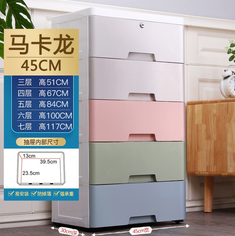 微信截图_20231217190543