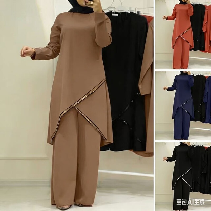 In Stock: Women's Fashion Spring and Autumn New Style Solid Color Elegant Long-Sleeve Shirt and Loose Wide-Leg Pants Two-Piece Set