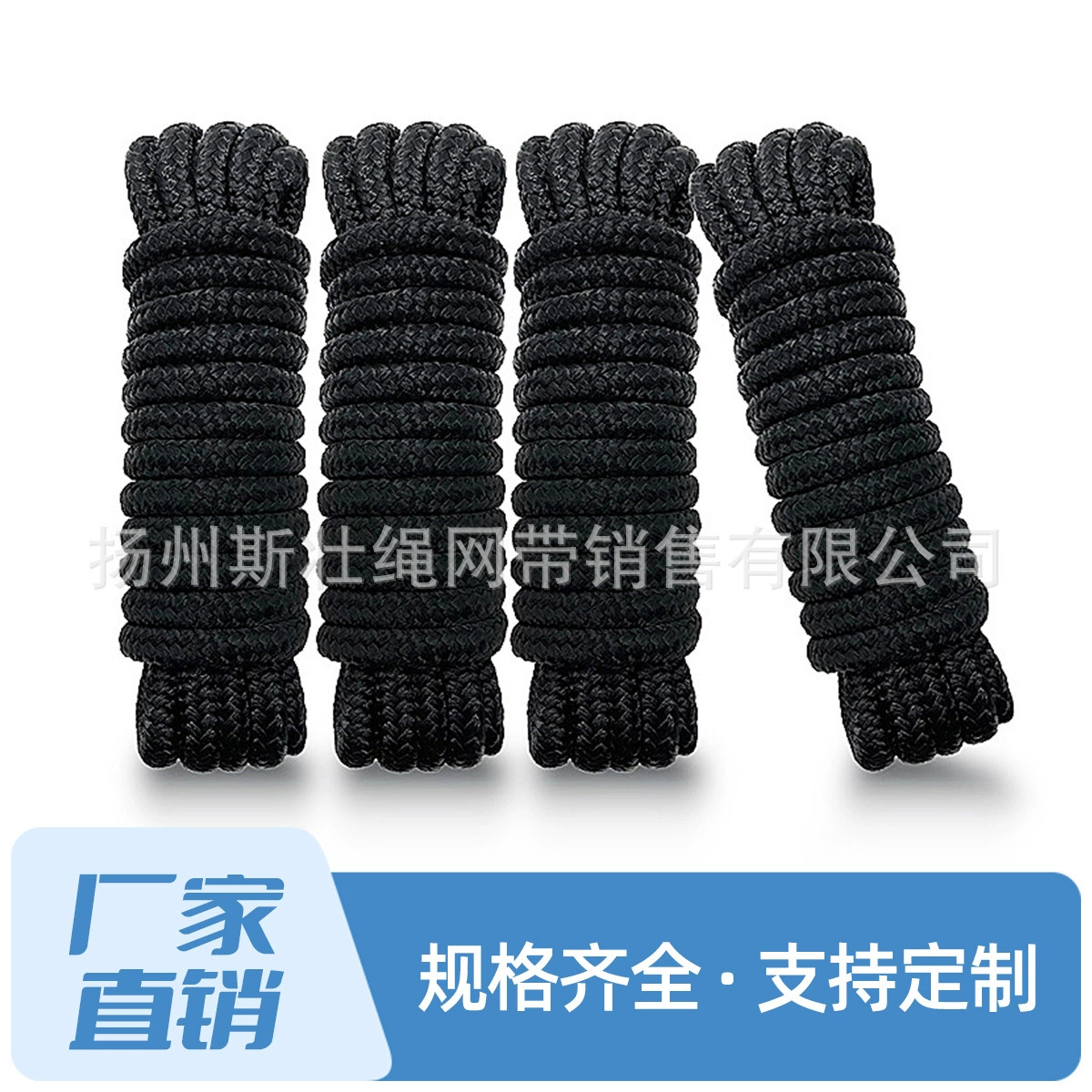 Трансграничный высокопрочный судовой трос 5/8*20 морской открытый якорный якорный веревку для яхт нейлон-код веревки для морских судов