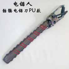 �����������t�@���������������ߵ����䏚��˿��ݳ�COS����