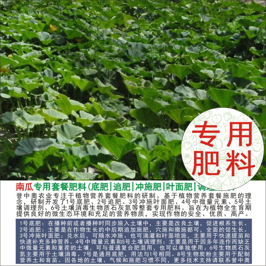 50�����а��Ϲ�ר���л��ʸ��Ϸʵ׷�׷��Ҷ��ʳ�ʩ��ˮ�ܷ�