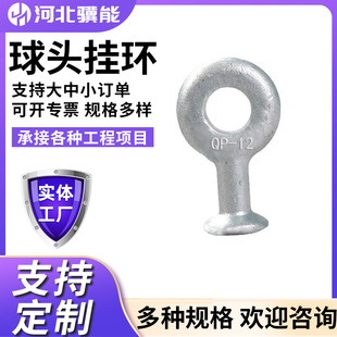 ������Q�����^��hQ-7-10-12-16����\�����|�����ߏS��