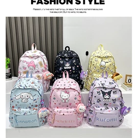 儿童双肩包;女士单肩包;小学书包