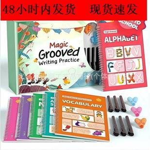 �羳 ��ͯ�����L���փ� �����C���� �֌��������S��ľ�{��