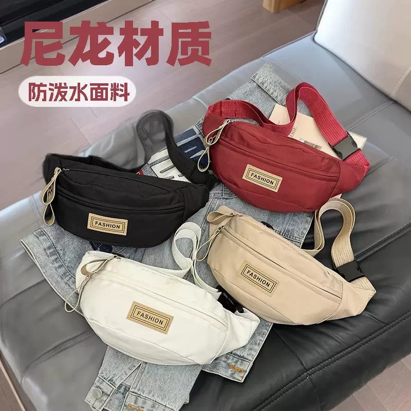 网红运动胸包女士2025休闲外出多功能斜挎腰包ins学生百搭单肩包