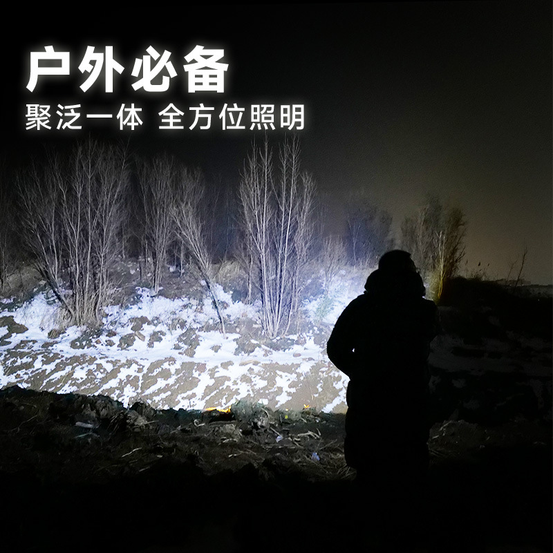 Mini linterna portátil de luz fuerte, especial brillante, exterior de larga distancia, linterna pequeña LED de larga duración para el hogar