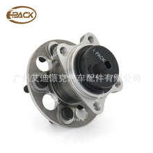 ����������˹2016 ZVW50 ��������� �������ܳ� 42450-76020