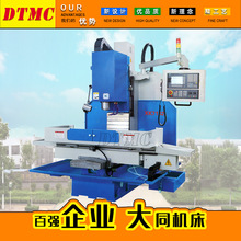 XK7132B����ʽ����㊴�  ���S�Ӕ���㊴�  7132㊴���������