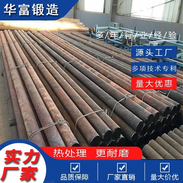 供应 石英砂耐磨钢棒 棒磨机用耐研磨 不弯曲 钢棒  热处理磨棒