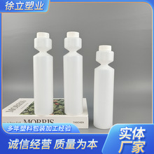 雨刷精瓶 液体瓶250ml塑料雨刷精瓶HDPE汽车玻璃水瓶
