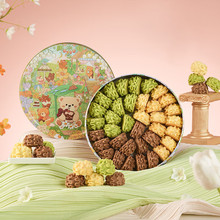 ����r��YOTIME���S������ɶY�а��ֶY���e��ʳ�������c