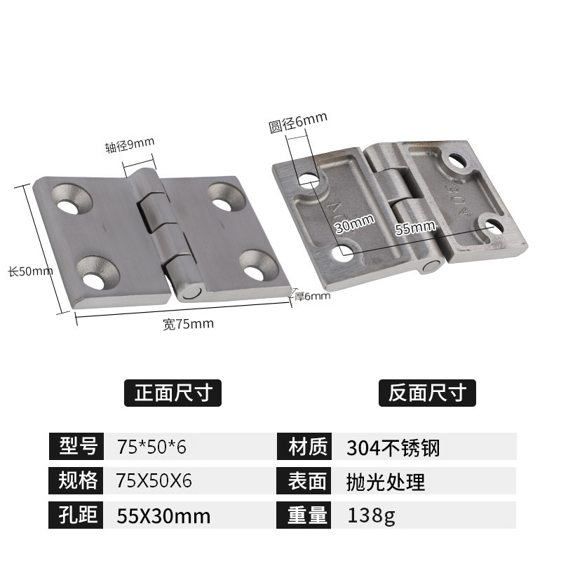 Acero inoxidable espeso hardware bisagra desmontable puerta del gabinete de madera bisagra abierta hardware de hoja de loto personalizado