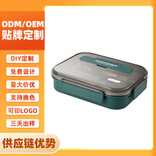 �ɶ���LOGO������г��˴����زͺЌW��������¿�㮔��