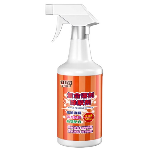 Easier Clean Car Decal Remover Strong Solvent Adhesive Remover Glass Cleaner Residue Remover