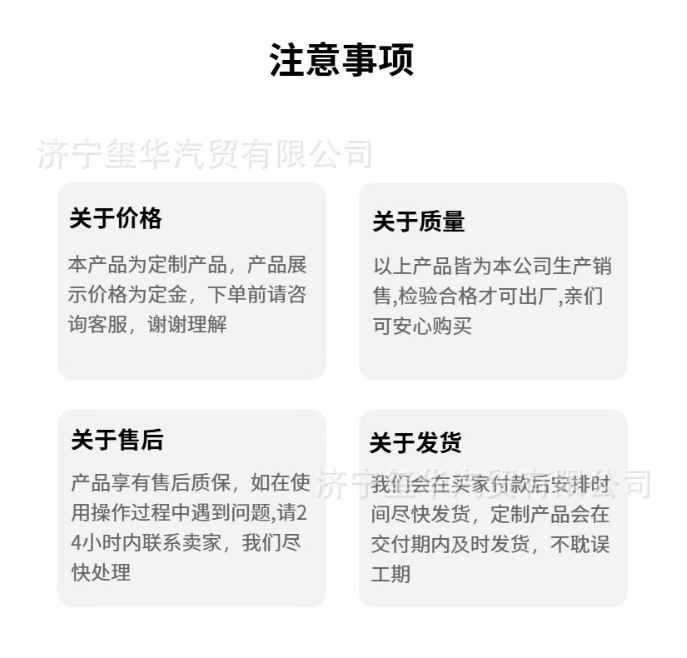 Cross-border export of Yunnei 4100 supercharged engine Weichai WP12YN33 diesel engine assembly for box trucks