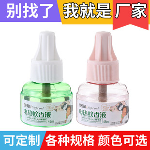 늟�����Һ�w���ò��ʽ���������ˮ�냺�ЋD�����a��Һ���b����