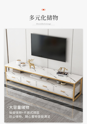 Luxury TV cabinet imitating marble pattern modern simple small apartment living room easy rock plate TV combination side cabinet 
