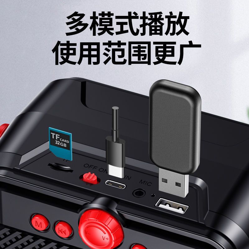 Altavoz inalámbrico Bluetooth Patriot T51, altavoz portátil para el hogar y exteriores, subwoofer con radio Bluetooth 5.0