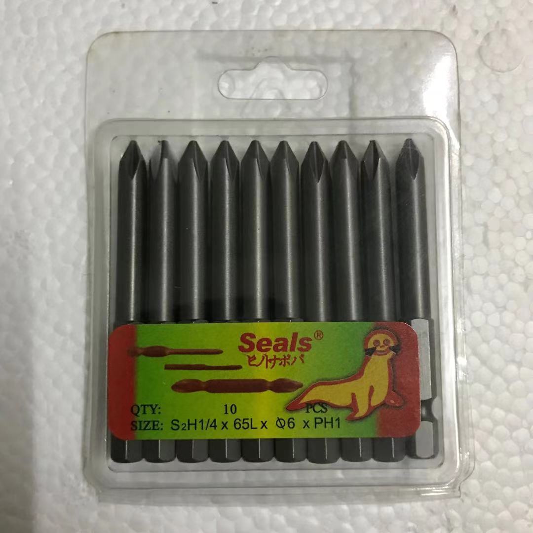 La fuente fabricante de leones marinos sellos solo destornillador viento jiezuo 50L 65L 75L 100L 150L 200L