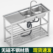 ���P�ϴ����ϴ��� �p��β��pˮ�ێ�֧�� �̨ˮ�ۼ������ÏN��