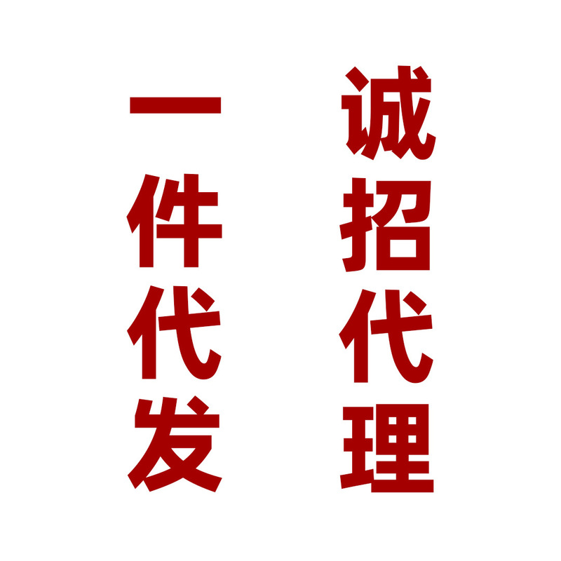 河南桑坡村2025新款女士时尚舒适毛茸款羊毛包头拖外穿懒人毛毛鞋|undefined