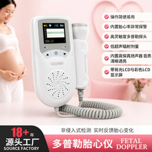 FD-530C���ñ�y̥�ăx�ЋD�ɳ�늶�����̥�ıO�o�x̥ͣ��̥�Ӄx