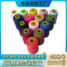 40/2���ٿp�x�C����5000�a�^�Ͳ��ྀ24ɫ�F؛������135�ˏS��