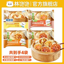 �����Kʽ���S�r�⼈Ƥ������ʳ��Ͱ��Ʒ�̵����u��������֥ʿ