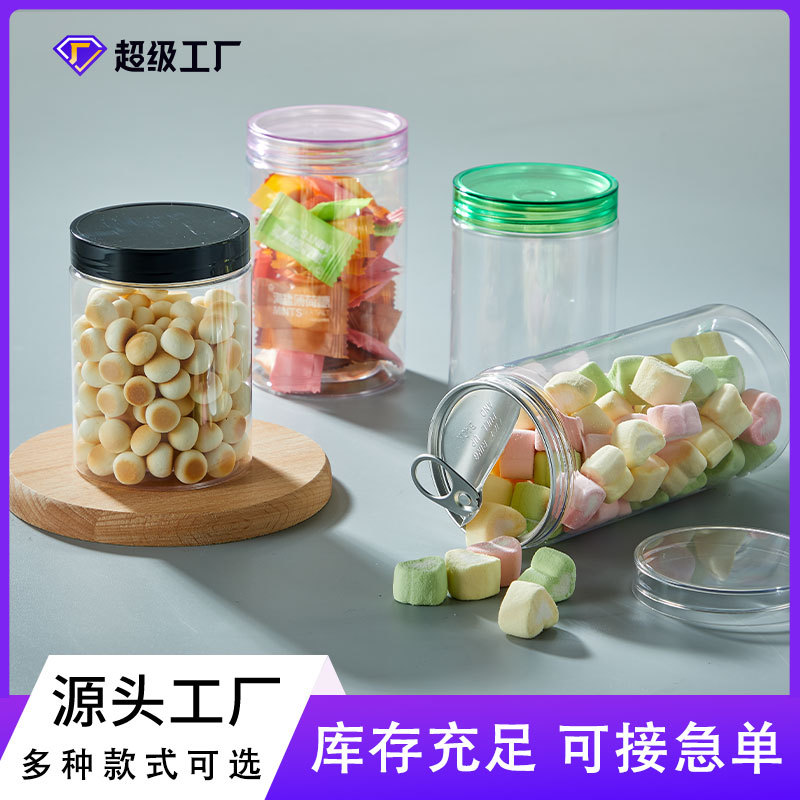 Inventario mayorista de aluminio cubierta de plástico transparente frutas secas granos bocadillos miel frasco sellado botella de boca ancha pet