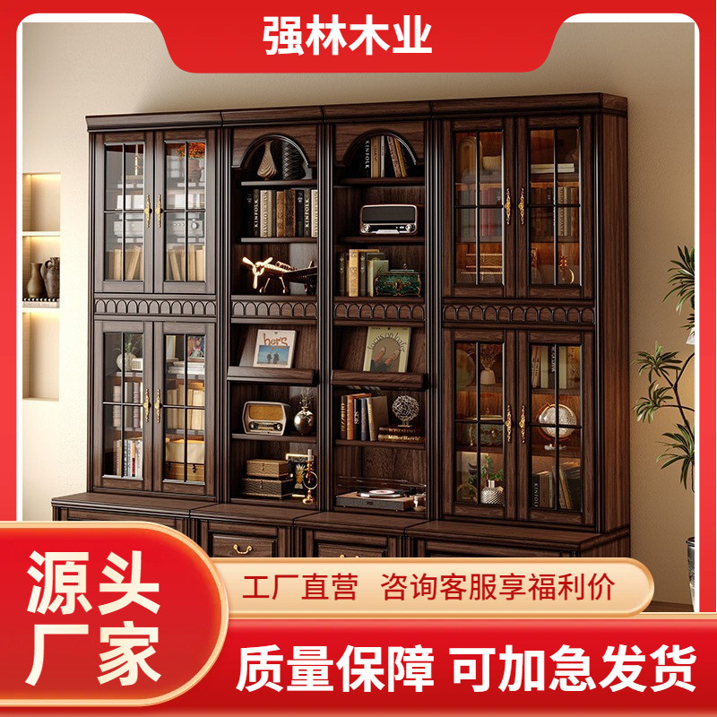 Black Walnut Solid Wood Bookcase Integrated Wall American Medieval Study Booth Bookcase Full Wall Storage Cabinet with Glass Door
