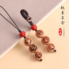 ��ľ���ʮ����Ф��������耳׿ے���������֙C���Ů�