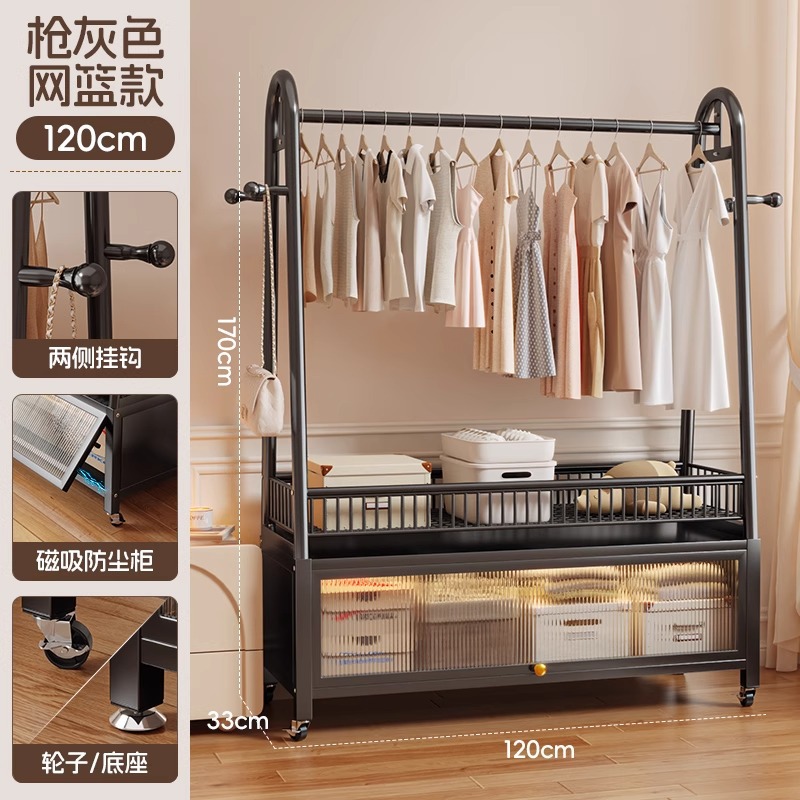 120CM-건그레이 [수납망바구니+방진사물함] 후크+바퀴 포함