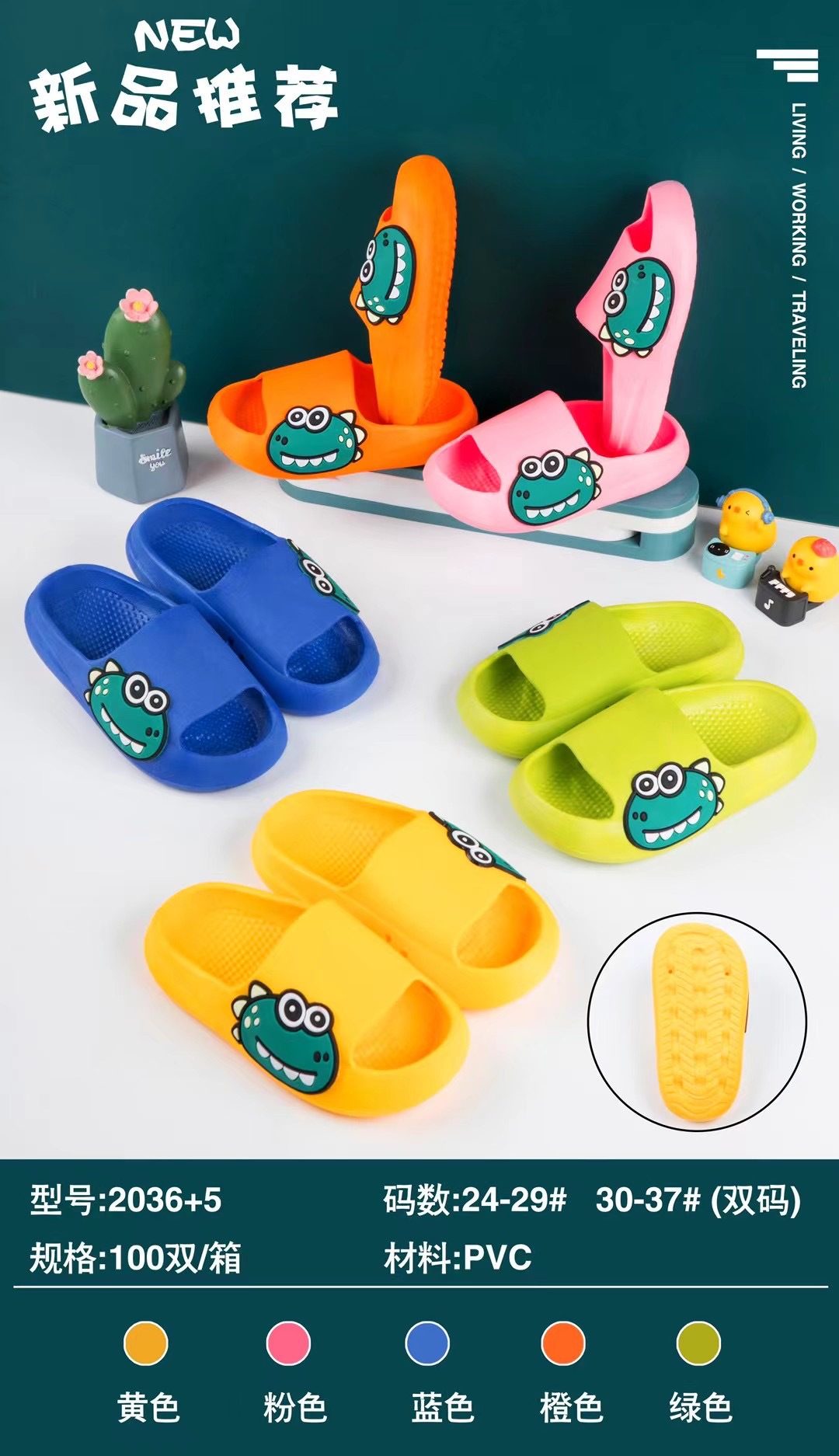 微信图片_20211218210416