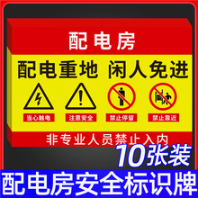 ��늷���ȫ���R�Ƹߵ͉���������Σ�U�����|늾�ʾ�N�C���ص��e