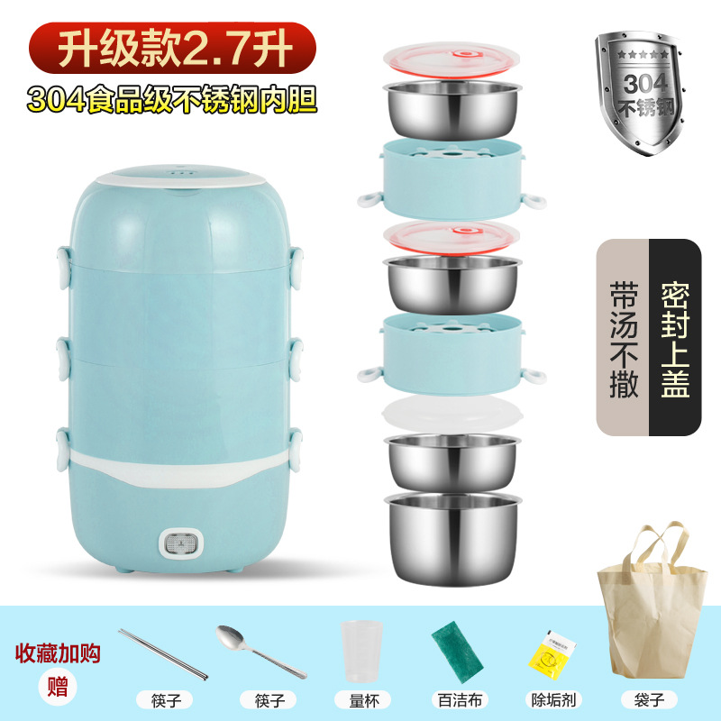 파란색 2.7L 4층 304 내부 탱크