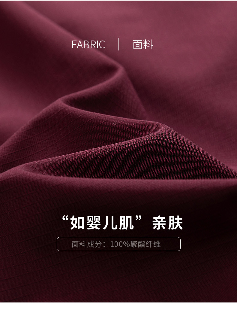 户外冲锋裤 (5).jpg