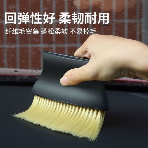 Car interior cleaning tools air vent cleaning brush car wash soft bristle brush inside the car gap dusting brush